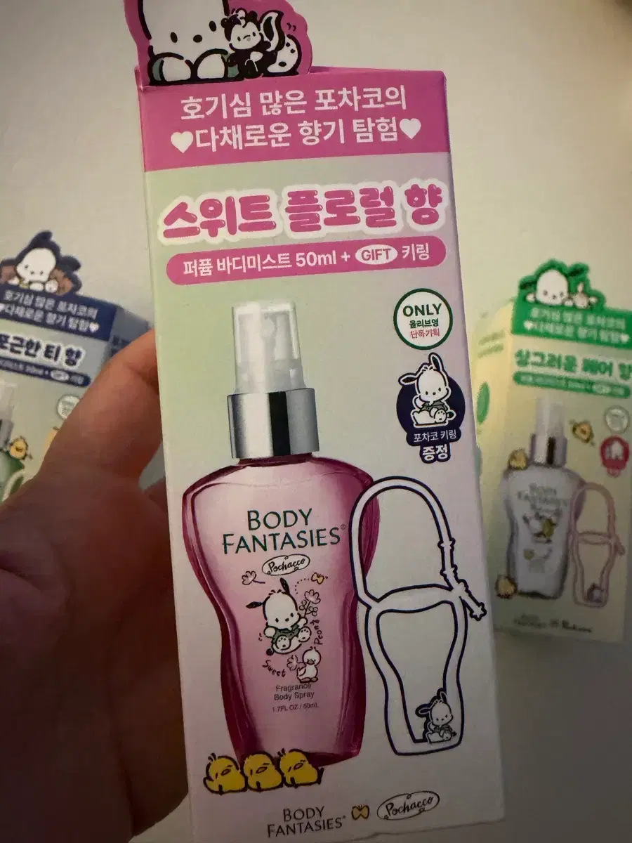 thumbnail-3